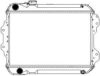 DAIHA 1640087207 Radiator, engine cooling